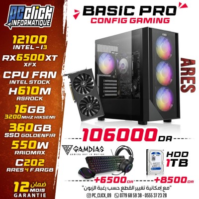 CONFIG GAMING intel i3 12100 + RX6500 XT