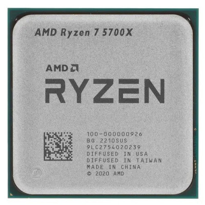 CPU AMD Ryzen 7 5700X (3.4 GHz / 4.6 GHz) Tray