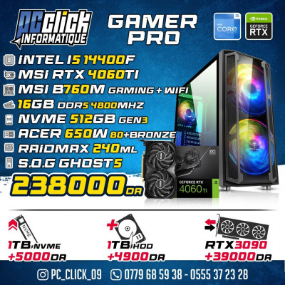 unites-centrales-config-gaming-pro-intel-i5-14400f-msi-rtx-4060ti-ouled-yaich-blida-algerie