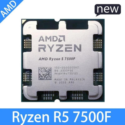 AMD Ryzen 5 7500F (3.7 GHz / 5.0 GHz) Tray 