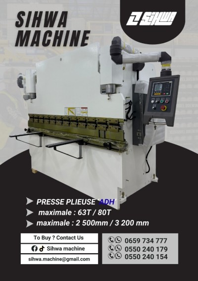 Presse plieuse 63T*2500mm / 80T*3200mm