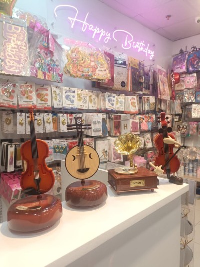 Boite musicale décoration cadeau