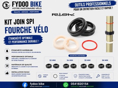 قطع-الغيار-والإكسسوارات-tous-les-joins-spi-de-la-fourches-velo-العفرون-البليدة-الجزائر