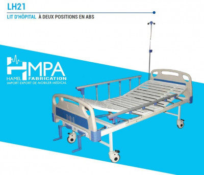 medical-lit-dhopital-a-deux-position-en-abs-mekla-birtouta-bir-el-djir-tizi-ouzou-alger-oran-algerie