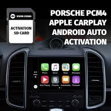 SERVICE PORSCHE LICENSE D ACTIVATION CARPLAY+ANDROID RETROFIT OFFICIEL