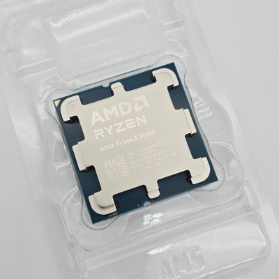 AMD Ryzen 5 8500G (3.5 GHz / 5.0 GHz) Radeon Graphics 740M + Ventirad