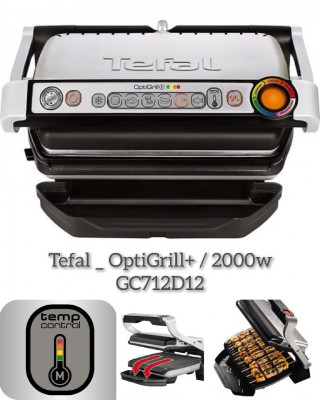 روبوت-خلاط-عجان-tefal-opti-grill-2000w-تلمسان-الجزائر