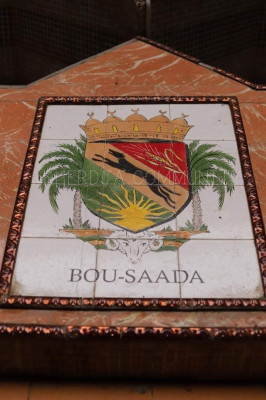 Week-End a Bousaada