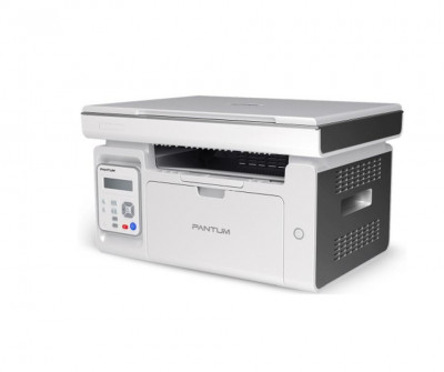printer-imprimante-pantum-mf-m6509-nw-tizi-ouzou-algeria