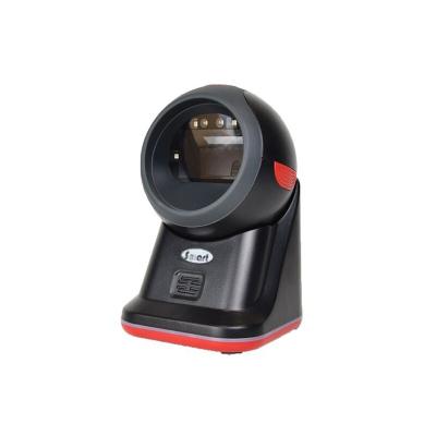 LECTEUR CODE BARRE 2D SMART SP-8608G