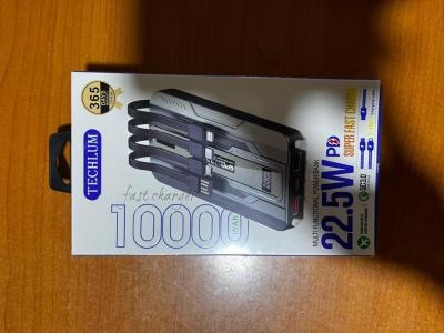 POWER BANK TECHLUM TE-MP11 22.5W 10000WAH 