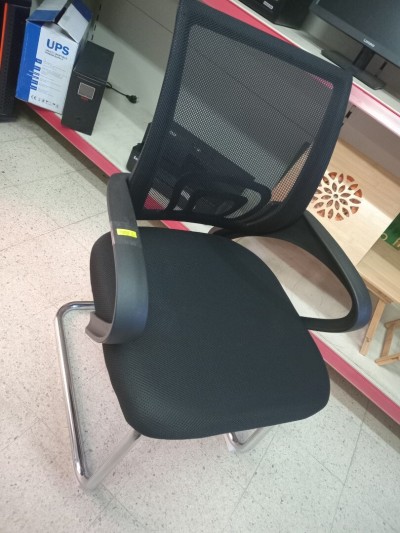 CHAISE LUGE-1 5028C RIDE 