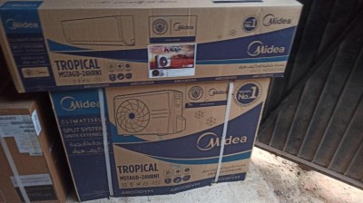 CLIMTISEUR midea 24000 BTU TROPICAL  MSTAGD-24HRN1