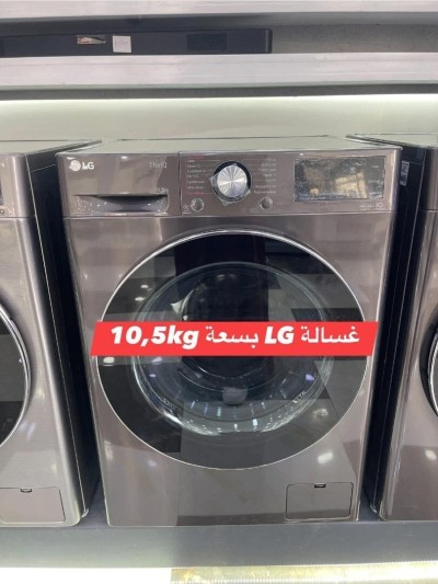 Machine a laver LG F4V9RWP2 10.5KG BLACK STEEL