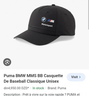 autre-casquette-puma-bmw-original-saoula-alger-algerie