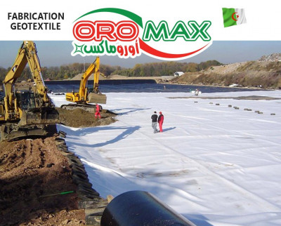 industrie-fabrication-geotextile-algerie-travaux-de-batiment-birtouta-alger