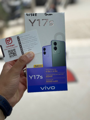 VIVO Y17S 4/128GB DUOS VIVO Y 17 S