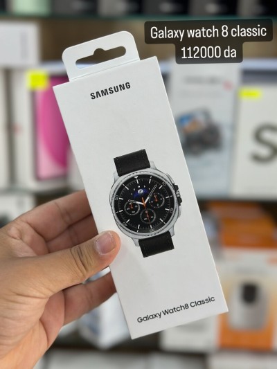 SAMSUNG GALAXY WATCH 8 CLASSIC 46MM SCELLE