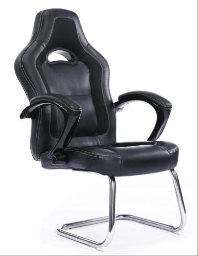 Chaise Visiteur 2070C