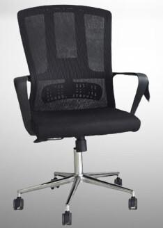  chaise Operateur 1023M