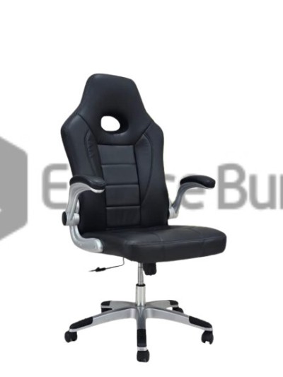 Chaise Bureau PDG HZ -6661