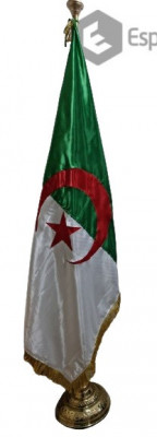 Drapeau Grand Model Algerie 