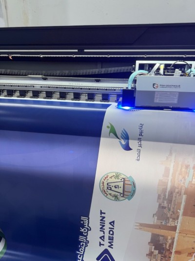 IMPRESSION UV SOUPLE 3.2 M