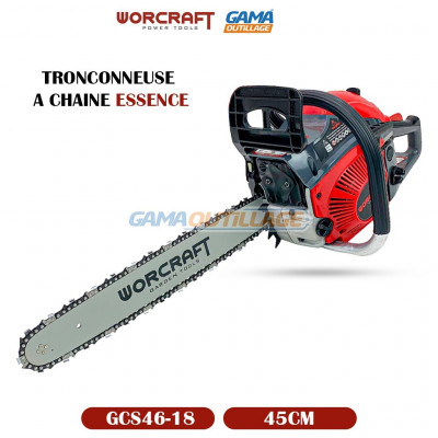 أدوات-مهنية-tronconneuse-a-chaine-essence-45cm-worcraft-بوفاريك-البليدة-الجزائر