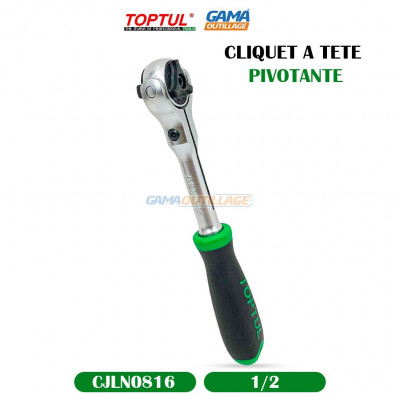 COUPE FIL A USAGE INTENSIF TOPTUL - GAMA OUTILLAGE