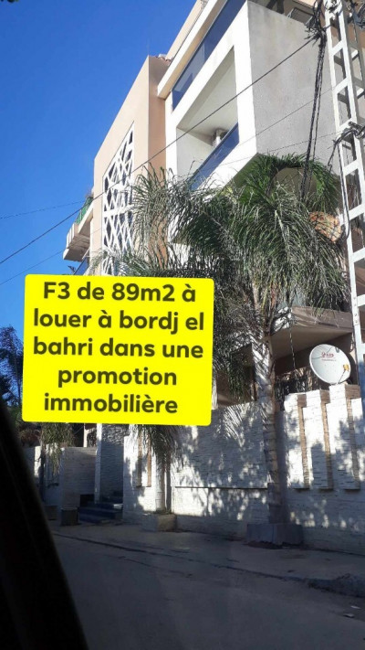 appartement-location-f3-alger-bordj-el-bahri-algerie