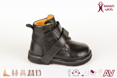 RAHATI ORTHOPÉDIE Chaussure Anti-Varus "HDAV14" حذاء طبي للأطفال