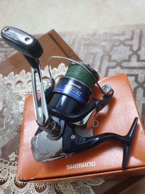 chasse-peche-moulinet-shimano-birkhadem-alger-algerie