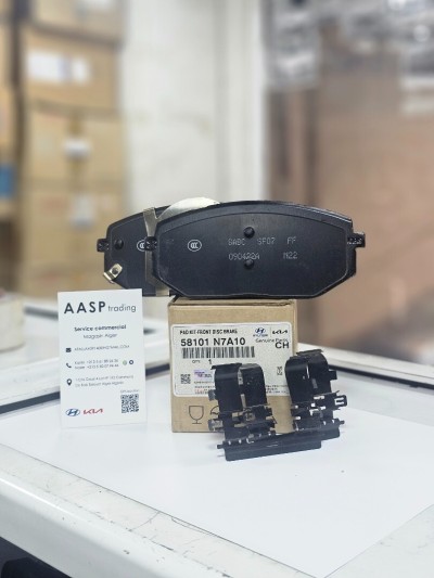 Plaquette de frein tucson sportage 2016- 2020  (Hyundai Kia)  Aasp 