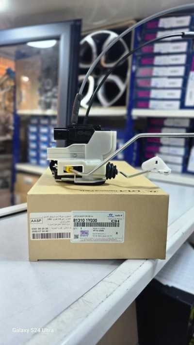 Gachette porte av picanto.4 (pop) Lh