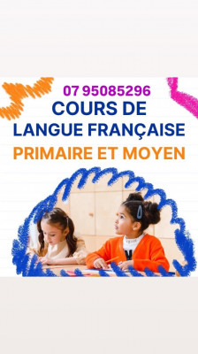 education-formations-enseignante-de-francais-ben-aknoun-alger-algerie