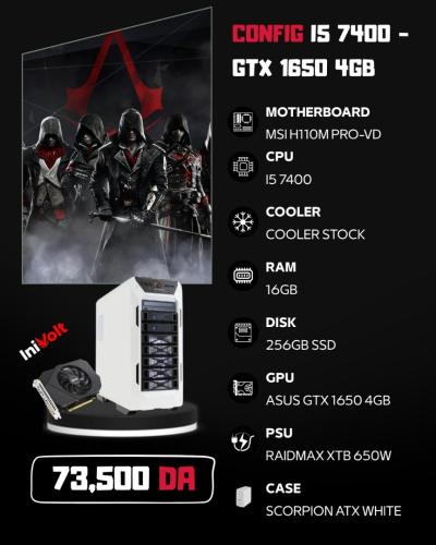 وحدات-مركزية-gaming-pc-gtx-1650-4gb-16gb-ram-256gb-ssd-سيدي-بلعباس-الجزائر