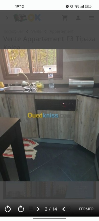 كراء شقة 3 غرف تيبازة القليعة