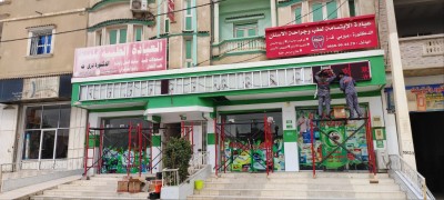 PANNEAU LED MONO COLOR POUR PHARMACIE