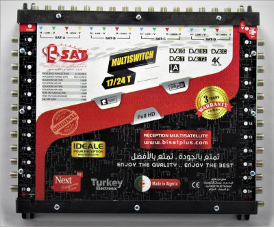 accessoires-electroniques-multiswitch-1724-t-bisat-dar-el-beida-alger-algerie