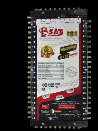 Multiswitch 10/40 H BISAT
