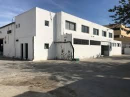 Sell Factory Algiers Staoueli