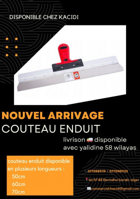 Couteau Multifonctions avec Porte-clés avec Lampe Torche et Fourreau +  CADEAU COUTEAU DE POCHE - Algerie Store