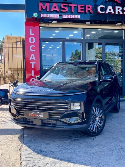 Jetour  X70 PLUS 2025 Luxury