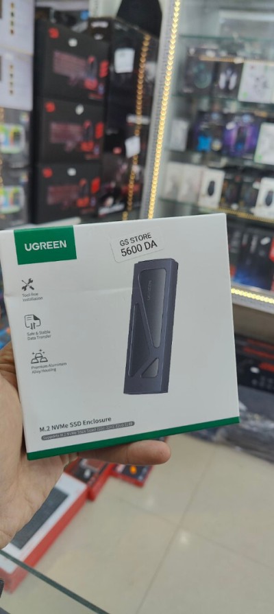 rack-ugreen-nvme-m2-cm400-90264-original-bordj-bou-arreridj-algerie