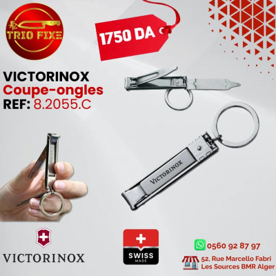 outillage-professionnel-victorinox-coupe-angles-bir-mourad-rais-alger-algerie