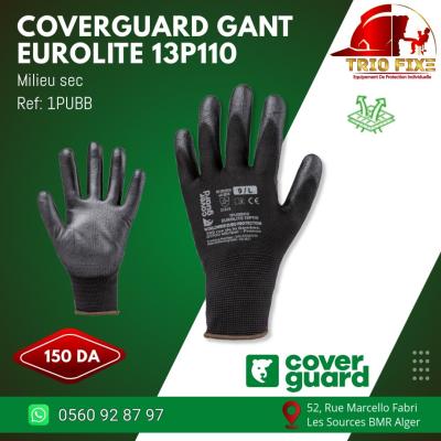 Gants de protection 