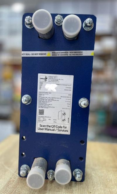 ECHANGEUR A PLAQUE CIPRIANI BLEU