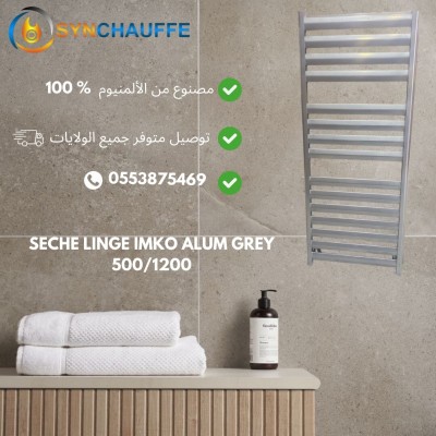 Séche linge/serviette imko