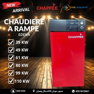 CHAUDIER A RAMPE/SOL CHAPPEE