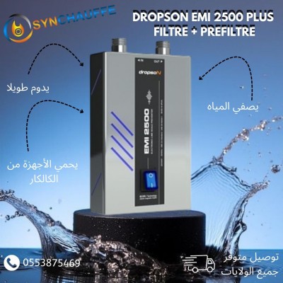 DROPSON FILTRE A EAU ADOUCISSEUR